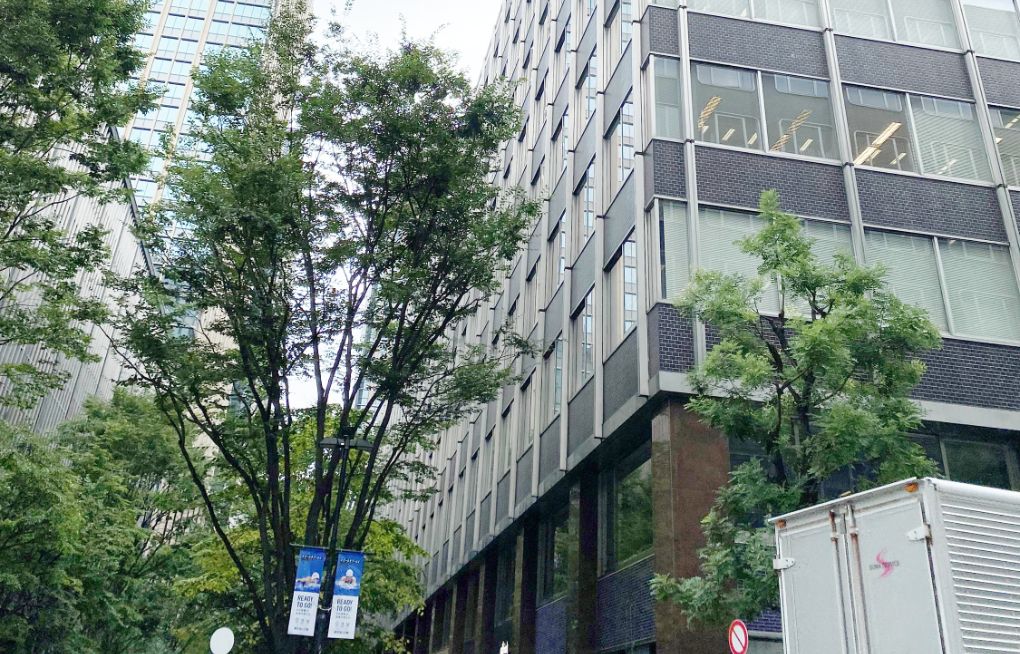 東京事務所が入る千代田区丸の内の新国際ビル